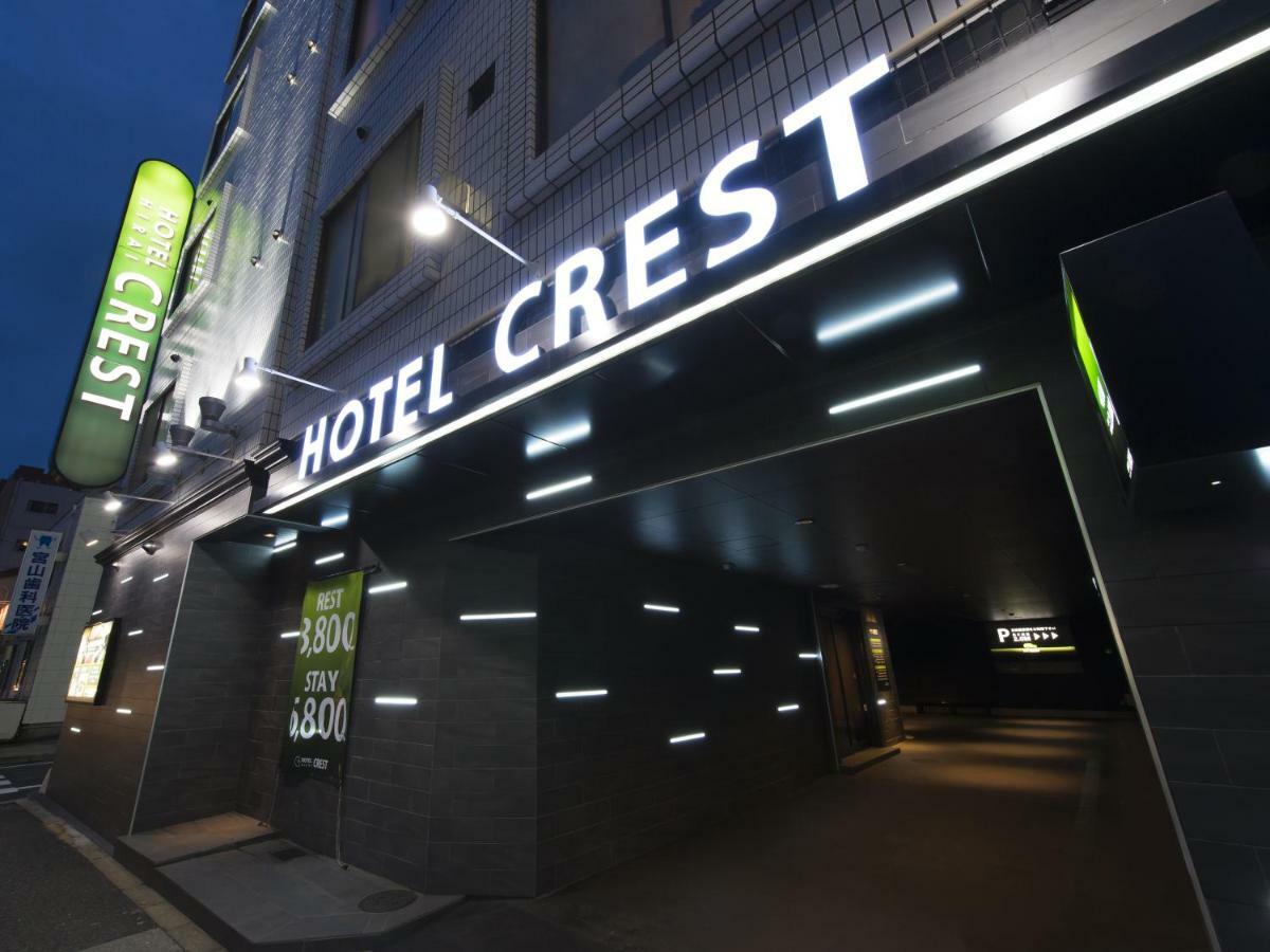 Hotel Crest Hirai (Adults Only) طوكيو المظهر الخارجي الصورة